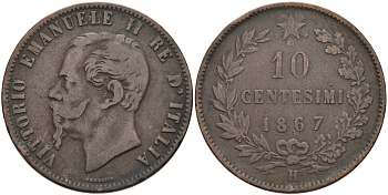 Италия 10 чентезимо 1867 H, Виктор Эммануил II (1861-1878) KM 11.3 медь 4572-932