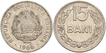 Румыния 15 бани 1966 KM 93 сталь плакированная никелем 4594-1112