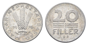 Венгрия 20 филлеров 1976 BP KM 573 алюминий 4665-1125