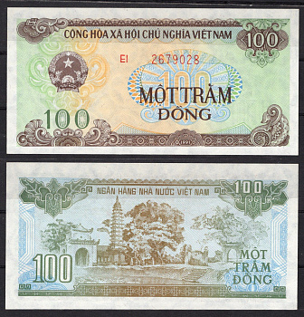 Вьетнам 100 донг 1991 Pick 105 бумага UNC (пресс) 7485-61-1-2