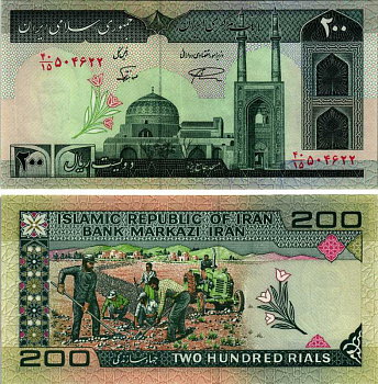 ИРАН 200 РИАЛОВ 1982- ПОДПИСЬ 28, УНИВЕРСИТЕТ В ТЕГЕРАНЕ, ВОДЯНОЙ ЗНАК ХОМЕЙНИ Pick 136d бумага UNC (ПРЕСС) 7484-63-1