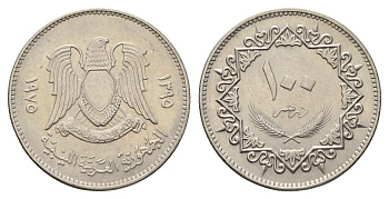 Ливия 100 дирхамов 1975 год-тип KM 17 медно-никель 4678-535