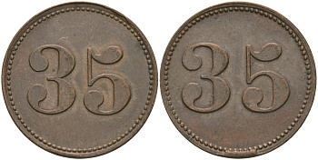 ФРАНЦИЯ 35 САНТИМОВ ND ПЛАТЕЖНЫЙ ЖЕТОН НАЧАЛА XX ВЕКА, ЦИФРЫ НОМИНАЛА 10,5 ММ., ДИАМЕТР 23,5 ММ. медь 98-1027