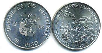 Филиппины 10 писо 1988 люди делают Революцию KM 250 никель UNC 5-4-4-18