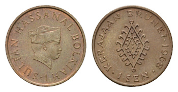 Бруней 1 сен 1968 Хассанал Болкиах KM 9 бронза aUNC 443-1341
