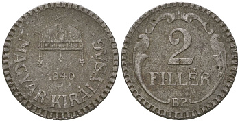 Венгрия 2 филлера 1940 BP, рифленый обод KM 518 сталь 4615-447