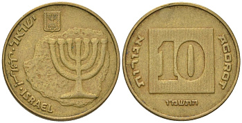 Израиль 10 агорот 1986 JE 5746 KM 158 алюминиевая бронза 4575-1235