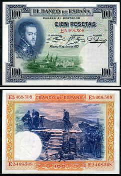 Испания 100 песет 1925 1 июля 1925, Филипп II (1556-1598), стул Филиппа II, Эль Эскориал Pick 69 c (1)  бумага   6294-71-3-1