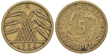 Германия 5 рейхспфеннигов 1924 A KM 39, J. 316 алюминиевая бронза 4602-1233