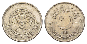 Пакистан 1 рупия 1981 ФАО - Всемирный день продовольствия KM 56 медно-никель UNC 4646-857