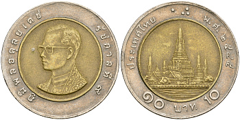 Таиланд 10 батов 2002 BE 2545, король Рама IX, храм KM 227 биметалл 4364-3413