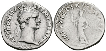 Римская Империя денарий 90 Домициан IMP XXI COS XV CENS P PP Минерва Рим Very fine RIC 150 серебро 1073-3-115