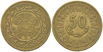 Тунис 50 миллимов 2007 KM 308 латунь 4612-716