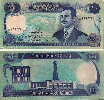ИРАК 100 ДИНАРОВ 1994 АН1414, САДДАМ ХУСЕЙН Pick 84а2 бумага аUNC 8615-22-3