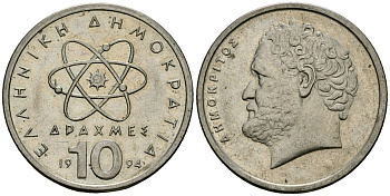 Греция 10 драхм 1994 Демокрит KM 132 медно-никель 4521-142