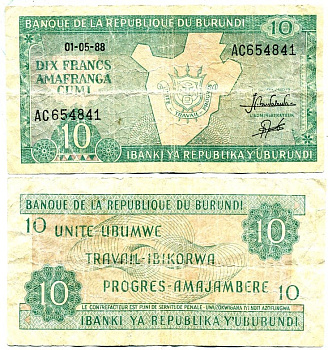 БУРУНДИ 10 ФРАНКОВ 1988 Pick 33b бумага 7207-22-3