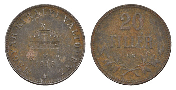 Венгрия 20 филлеров 1918 KB, Карл I (1916-1918) KM 498 железо 4658-529