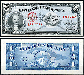 Куба 1 песо 1953 100 лет со дня рождения Хосе Марти Pick 86  бумага  UNC (пресс) 451-1188-1