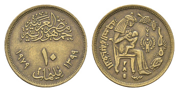 Египет 10 миллим 1979 Международный год ребенка KM 483 латунь 4659-1057