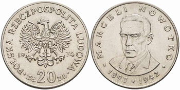 Польша 20 злотых 1974 MW, Марцелий Новотко KM 69, Parchimowicz 246 медно-никель 109-543