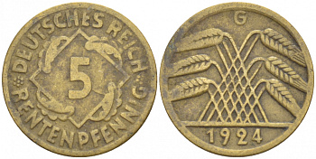 ГЕРМАНИЯ 5 РЕНТЕНПФЕННИГОВ 1924 G, KM 32, J. 308 алюминиевая бронза 4532-546