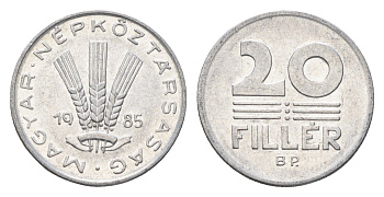 Венгрия 20 филлеров 1985 BP KM 573 алюминий 4664-1218