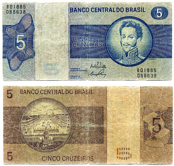 БРАЗИЛИЯ 5 КРУЗЕЙРО 1973 ПОДПИСЬ 17, СЕРИЯ В Pick 192b бумага VF 7486-2-3