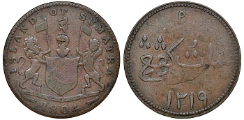 Британская Индия 1 кепинг 1804 AH 1219 KM 263 медь 4132-1142