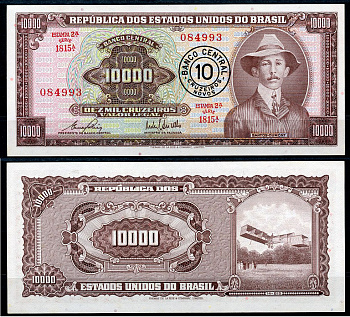 Бразилия 10 новых крузейро ND (1967) надпечатка на 10000 крузейро Pick 175, серия 1450 Pick 190 b  бумага  UNC (пресс) 451-407-2
