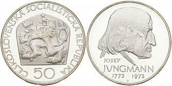 Чехословакия 50 крон 1973 200 лет со дня рождения Йозефа Юнгмана (1773-1847) KM 79 серебро PROOF 1087-9-61