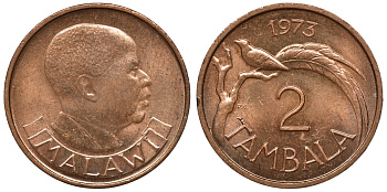 Малави 2 тамбала 1973 райская вдовушка (птица) KM 8.1 бронза aUNC 4118-235