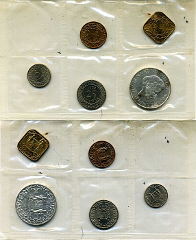 Суринам годовой набор из 5 монет (1, 5, 10 и 25 центов; 1 гульден) 1962 в запайке KM 11, 12, 13, 14 и 15 BU 00-00