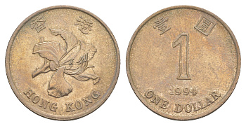 Гонконг 1 доллар 1994 KM 69a медно-никель 4646-736