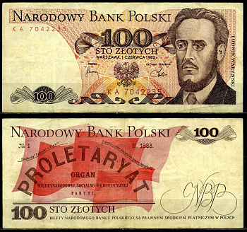 Польша 100 злотых 1982 1 июня 1982, Людвиг-Фаддей Варынский Pick 143d бумага 6287-26-2-2