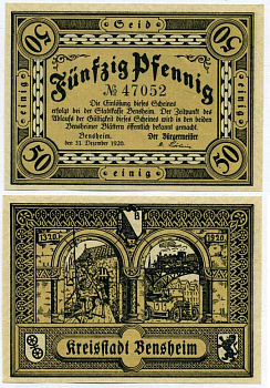 БЕНСХАЙМ, ГЕРМАНИЯ 50 ПФЕННИГОВ 1920 31 ДЕКАБРЯ 1920, НОТГЕЛЬД, ЗЕМЛЯ ГЕССЕН Grabowski В20.1 бумага UNC (ПРЕСС) 8613-16-2-2
