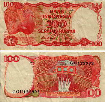 ИНДОНЕЗИЯ 100 РУПИЙ 1984 ВЕНЦЕНОСНЫЙ ГОЛУБЬ, ДАМБА АСАХАНА Pick 122а бумага 6281-39-2-1