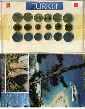 Турция набор из 18 монет 1970 набор для туристов 3-4-1-59