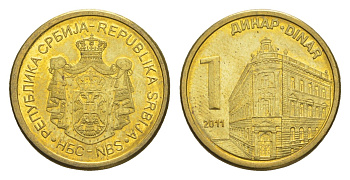 Сербия 1 динар 2011 KM 54 сталь плакированная латунью UNC 4649-524