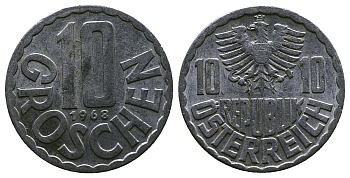 Австрия 10 грошей 1968 KM 2878 алюминий 4384-1131