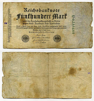 Германия 500 марок 1922 зеленая серия, 7 цифр в номере Pick 74 b бумага 7146-26-3-1