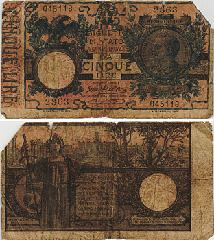 Италия 5 лир 1904 Виктор Эммануил III Pick 23a 8564-13-2-2