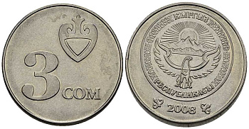 Киргизия 3 сома 2008 KM 15 сталь плакированная никелем 34-934