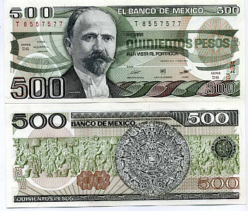 Мексика 500 песо 1984 Франсиско Игнасио Мадеро, ацтекский календарь, серия DS Pick 79b бумага UNC (пресс) 447-66-1-1