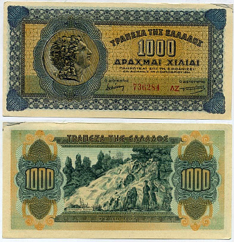 ГРЕЦИЯ 1000 ДРАХМ 1941 Pick 117 бумага 444-46-2