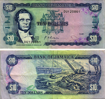 Ямайка 10 долларов 1991 Джордж Вильям Гордон, бокситовая промышленность Pick 71 d бумага 00-00