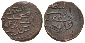 Мальдивы 1/2 ларина 1870 AH 1286 KM 35.1 бронза 1515-932