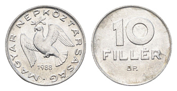Венгрия 10 филлеров 1988 BP KM 572 алюминий 4665-958