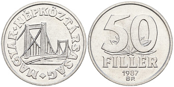 Венгрия 50 филлеров 1987 BP мост Елизаветы в Будапеште KM 574 алюминий 4152-356