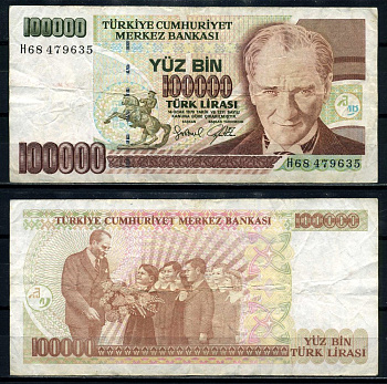 Турция 100000 лир 1997 L.1970, Кемаль Ататюрк, серия H68 Pick 206(2) бумага 8602-19-1-2
