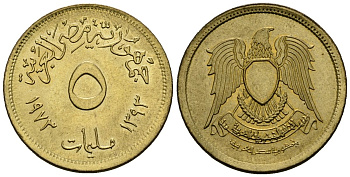 Египет 5 миллим 1973 AH1393, орел с щитом на груди KM A432 латунь 4136-1128
